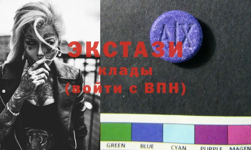 Ecstasy TESLA  Бодайбо 